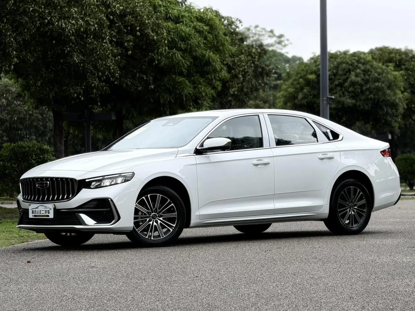 Geely Xing Rui
