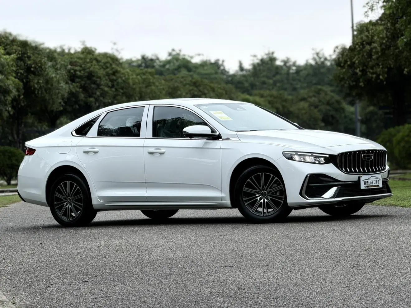 Geely Xing Rui