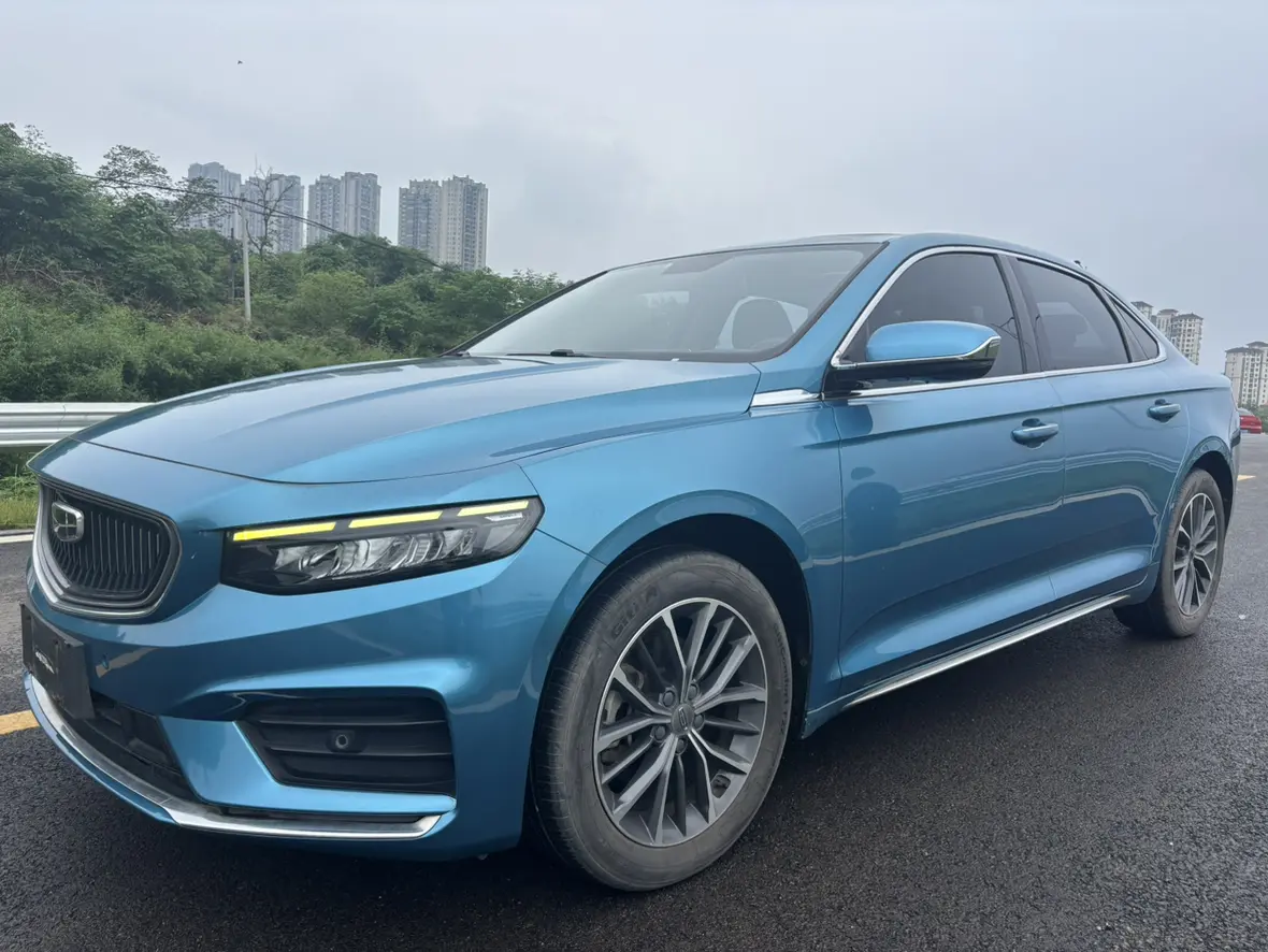 Geely Xing Rui