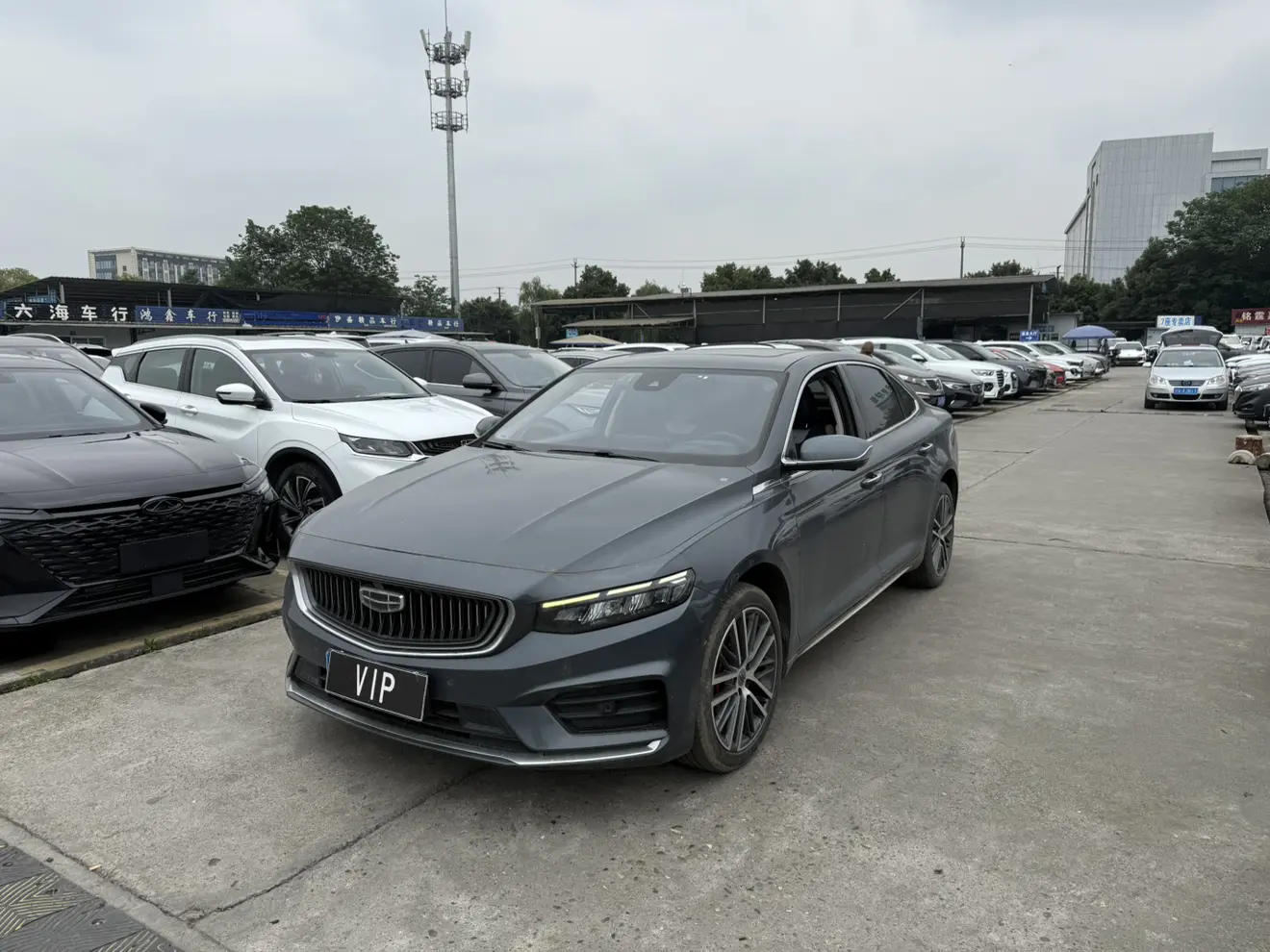 Geely Xing Rui