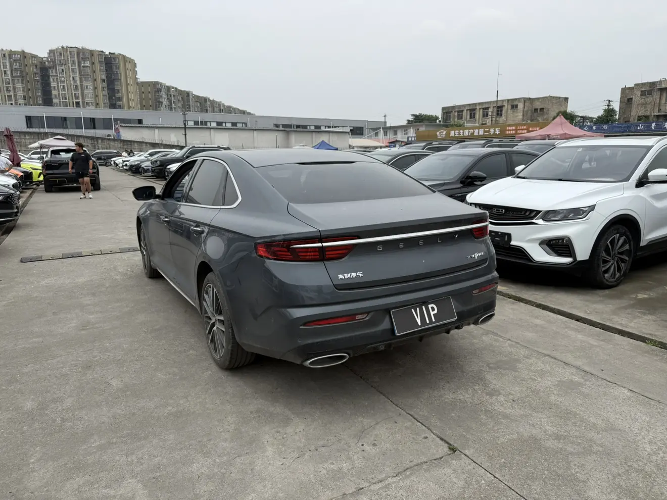 Geely Xing Rui