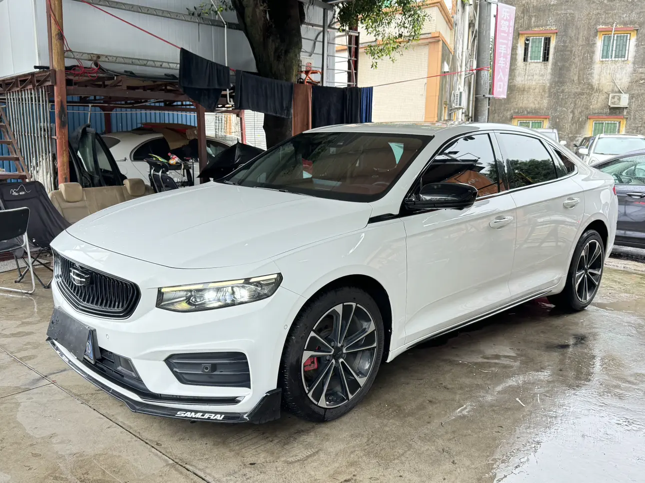 Geely Xing Rui