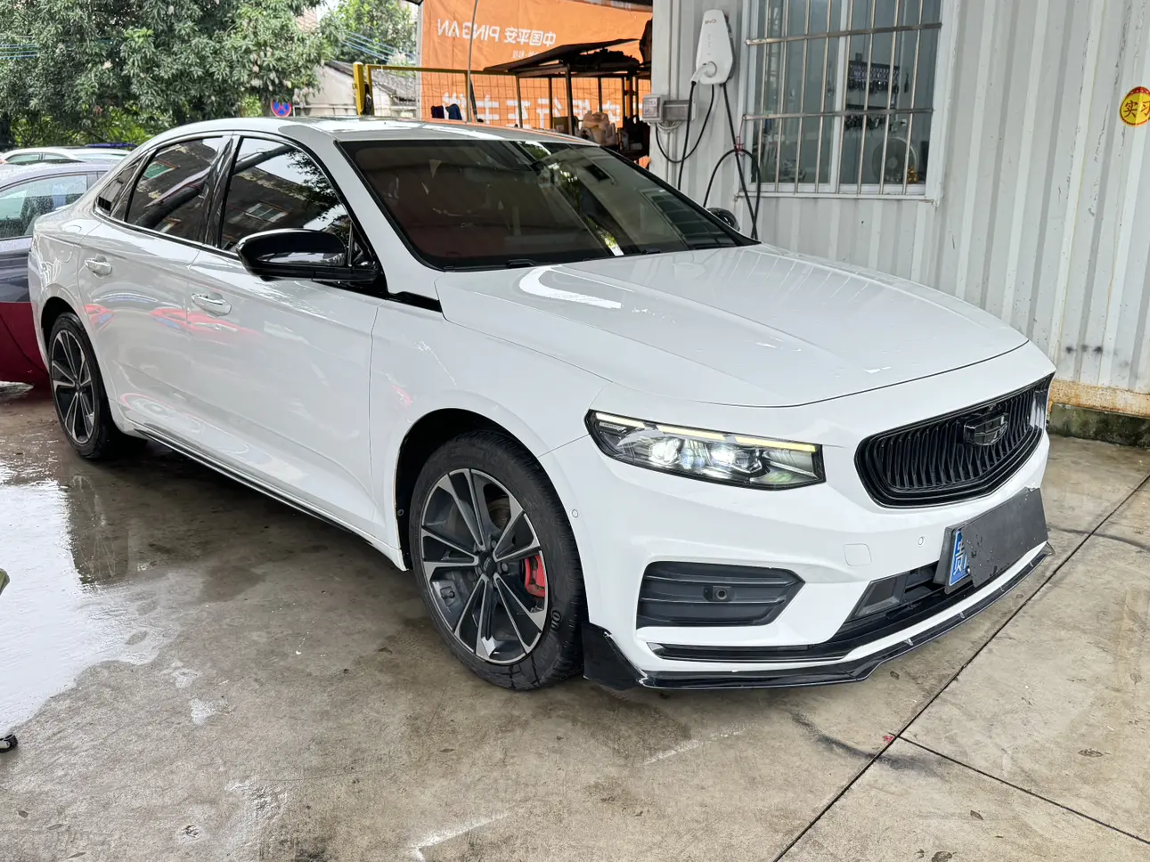 Geely Xing Rui