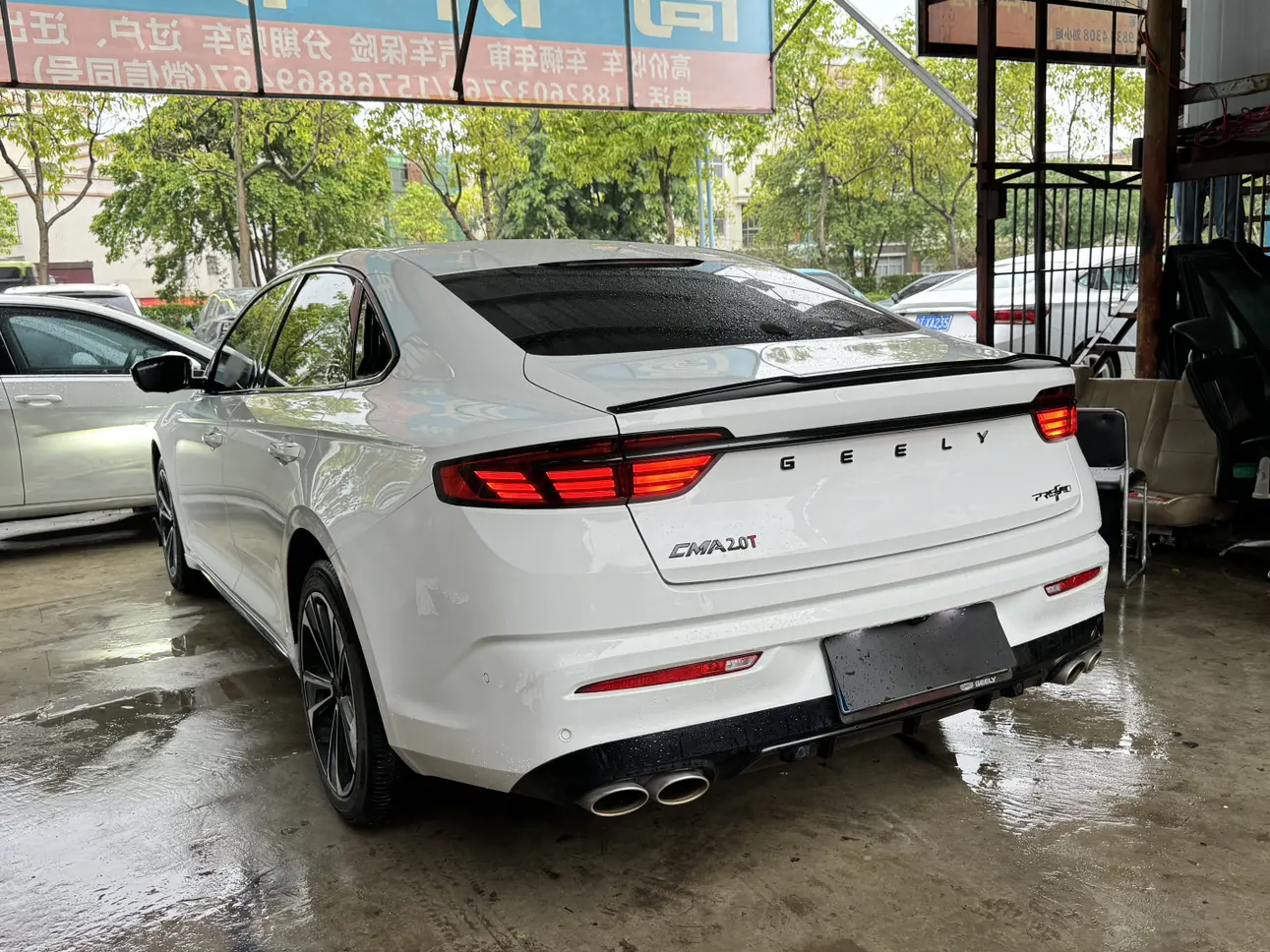Geely Xing Rui