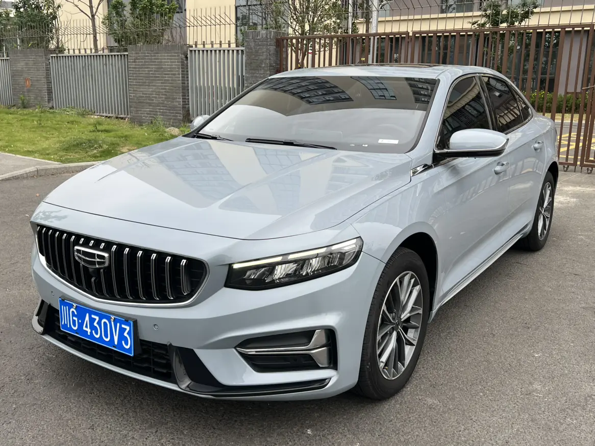 Geely Xing Rui