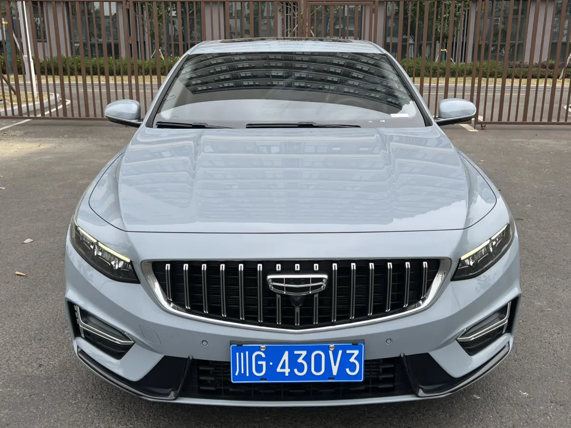 Geely Xing Rui