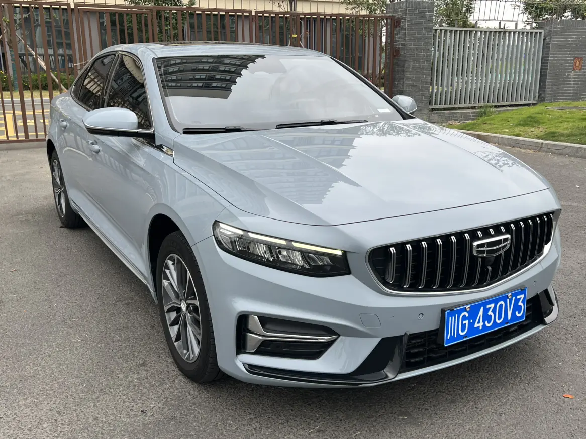 Geely Xing Rui