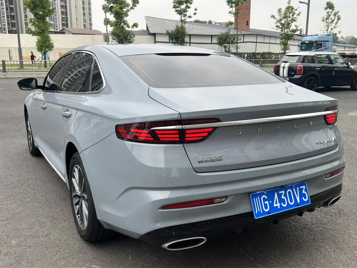 Geely Xing Rui