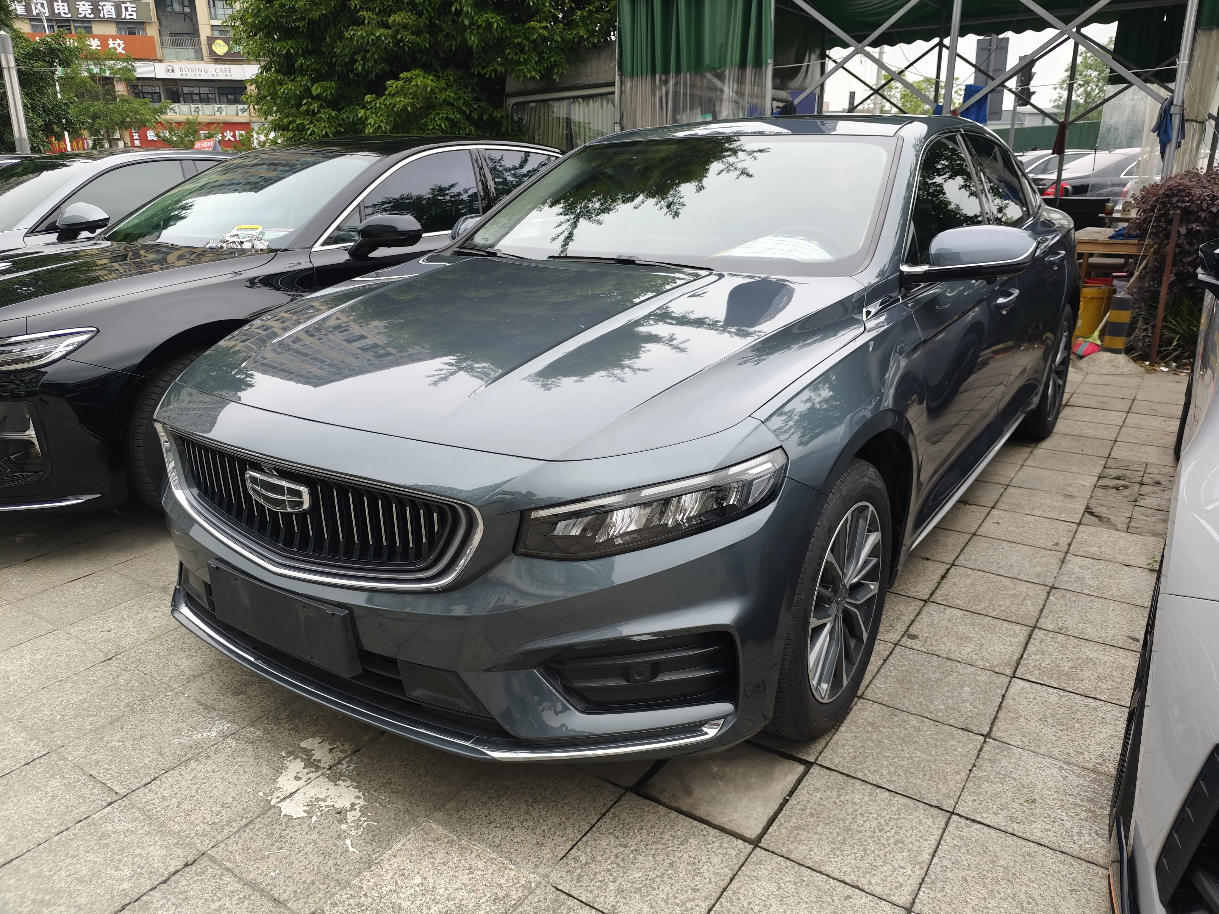 Geely Xing Rui