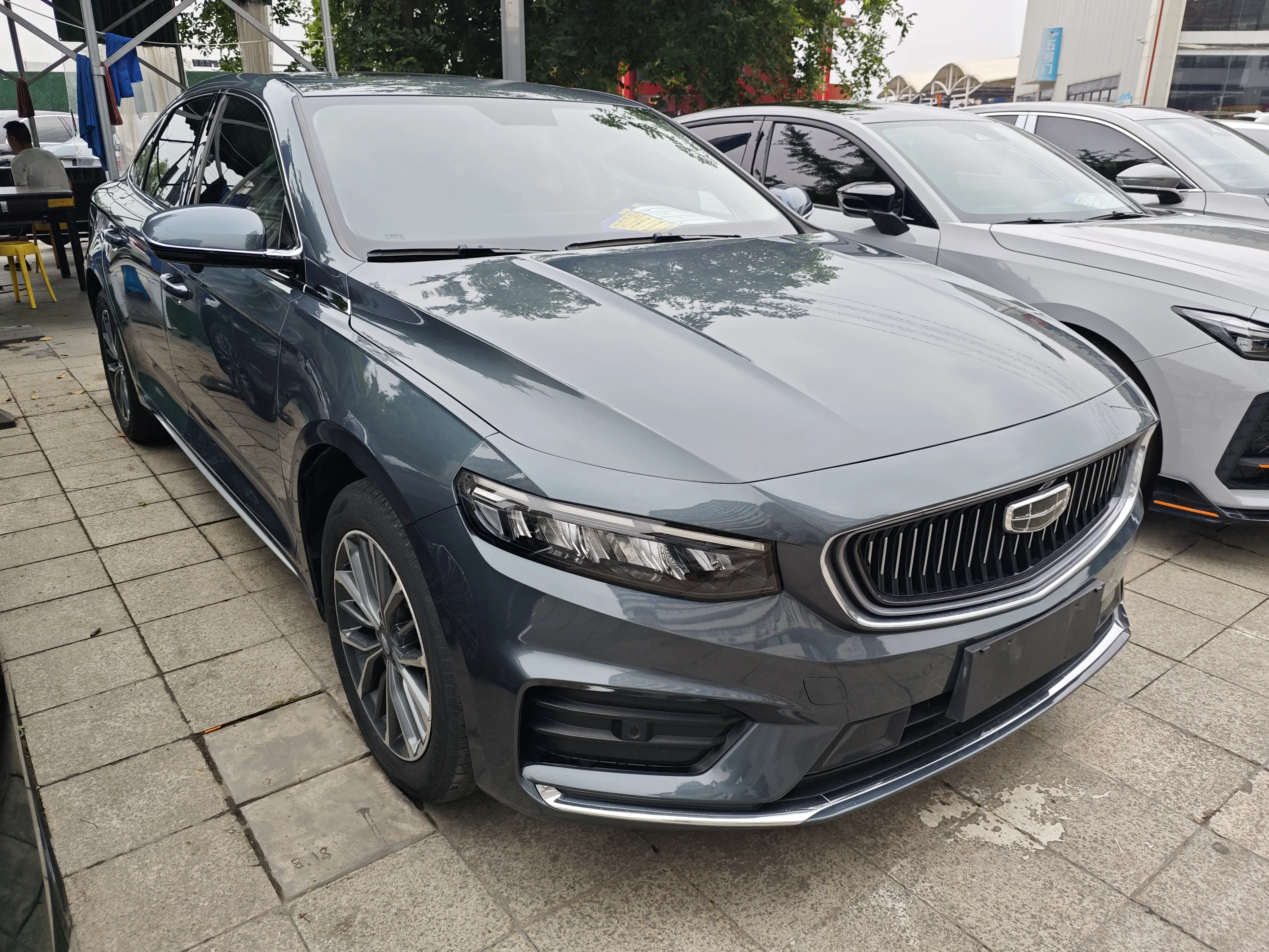 Geely Xing Rui