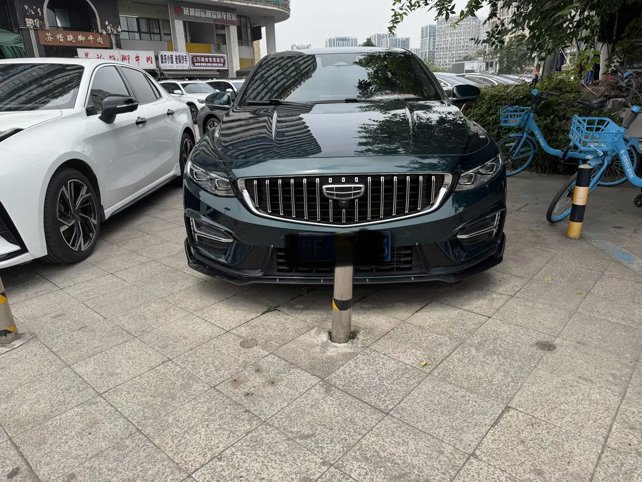 Geely Xing Rui