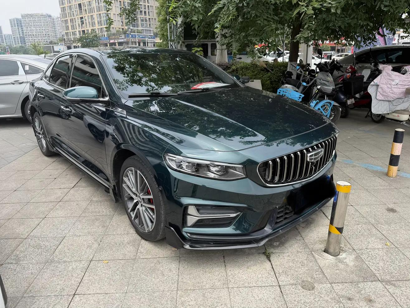Geely Xing Rui