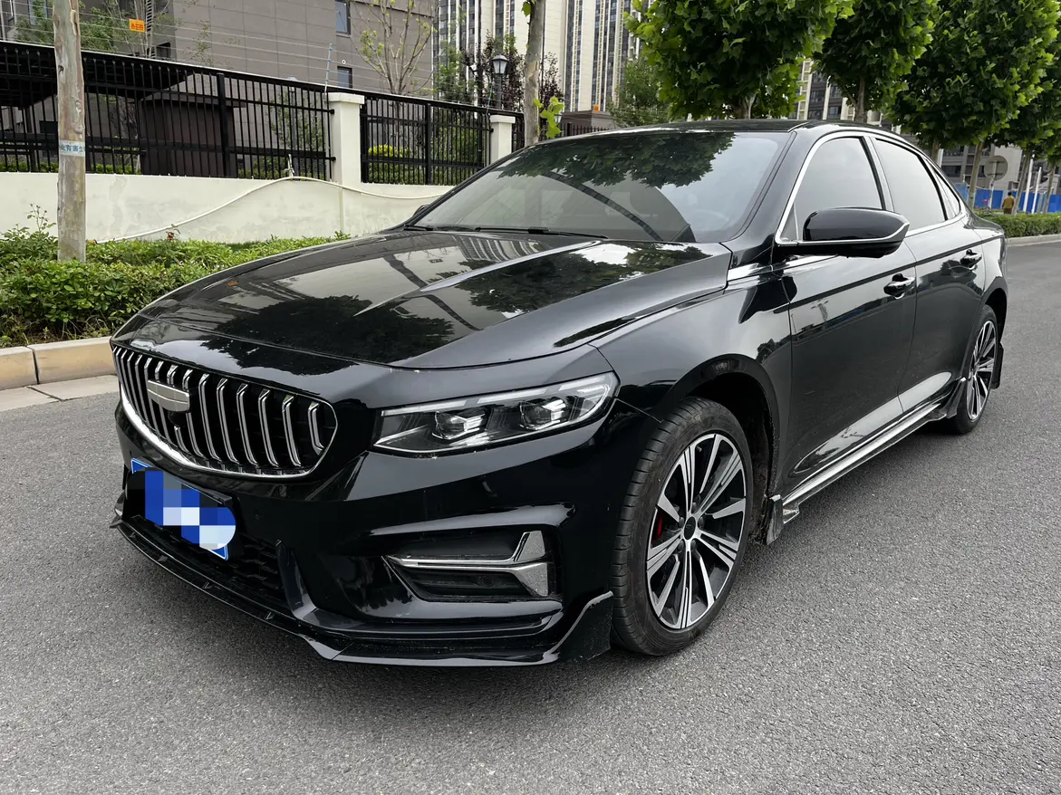 Geely Xing Rui