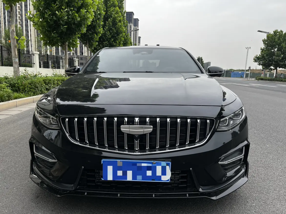 Geely Xing Rui