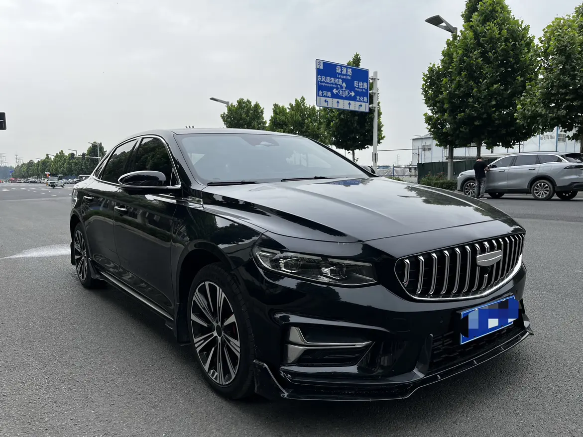 Geely Xing Rui