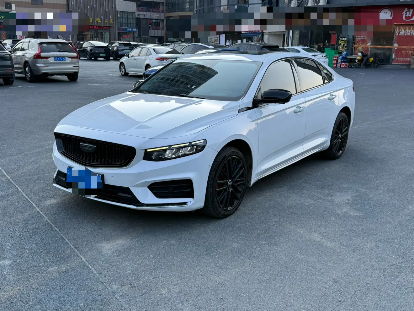 Geely Xing Rui