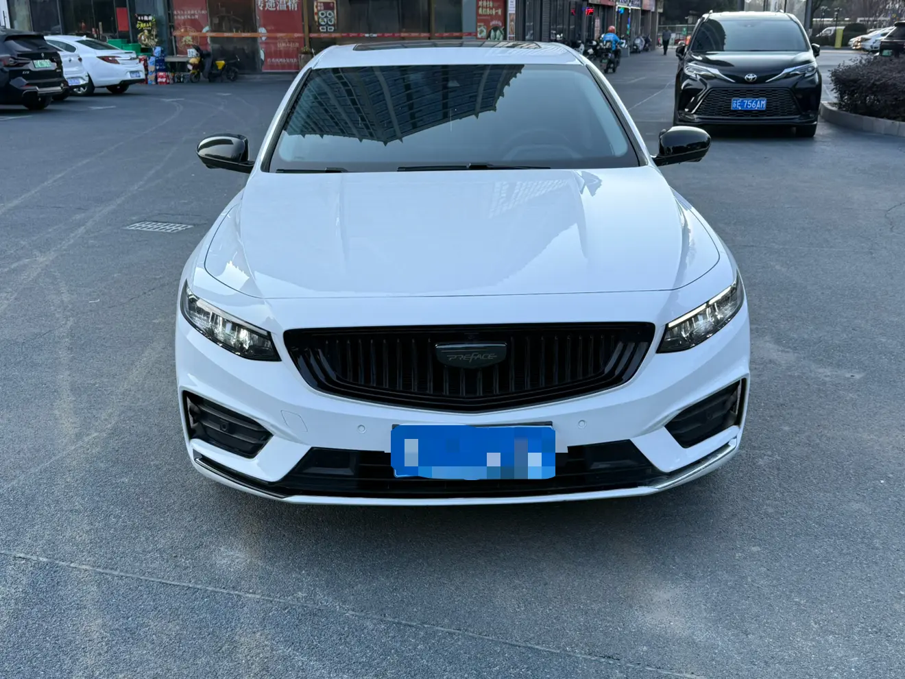 Geely Xing Rui