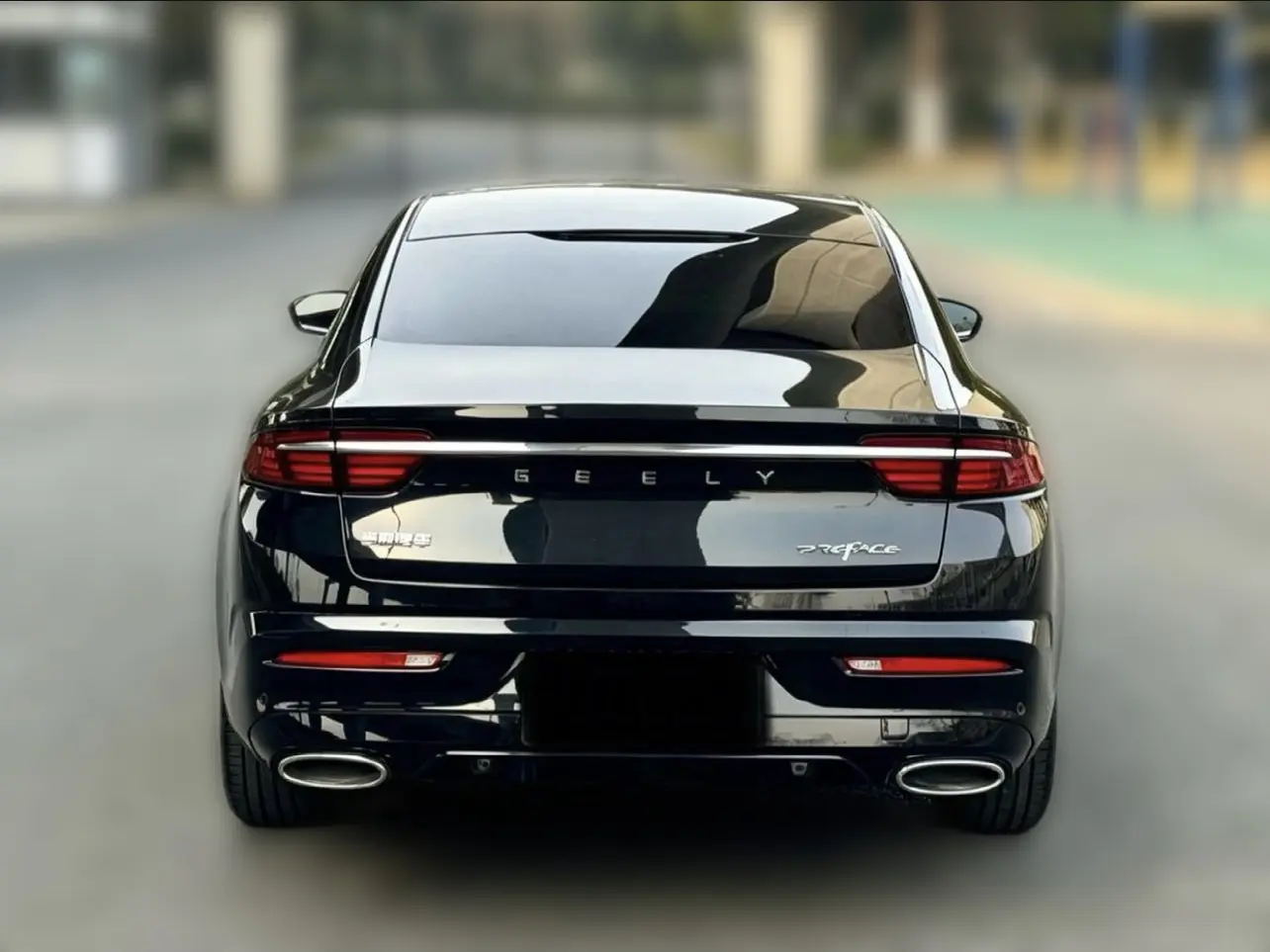 Geely Xing Rui