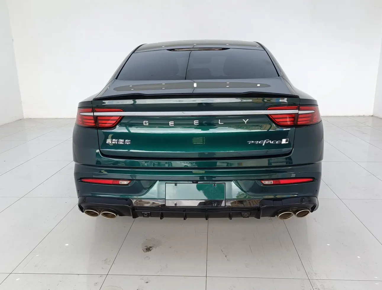 Geely Xing Rui
