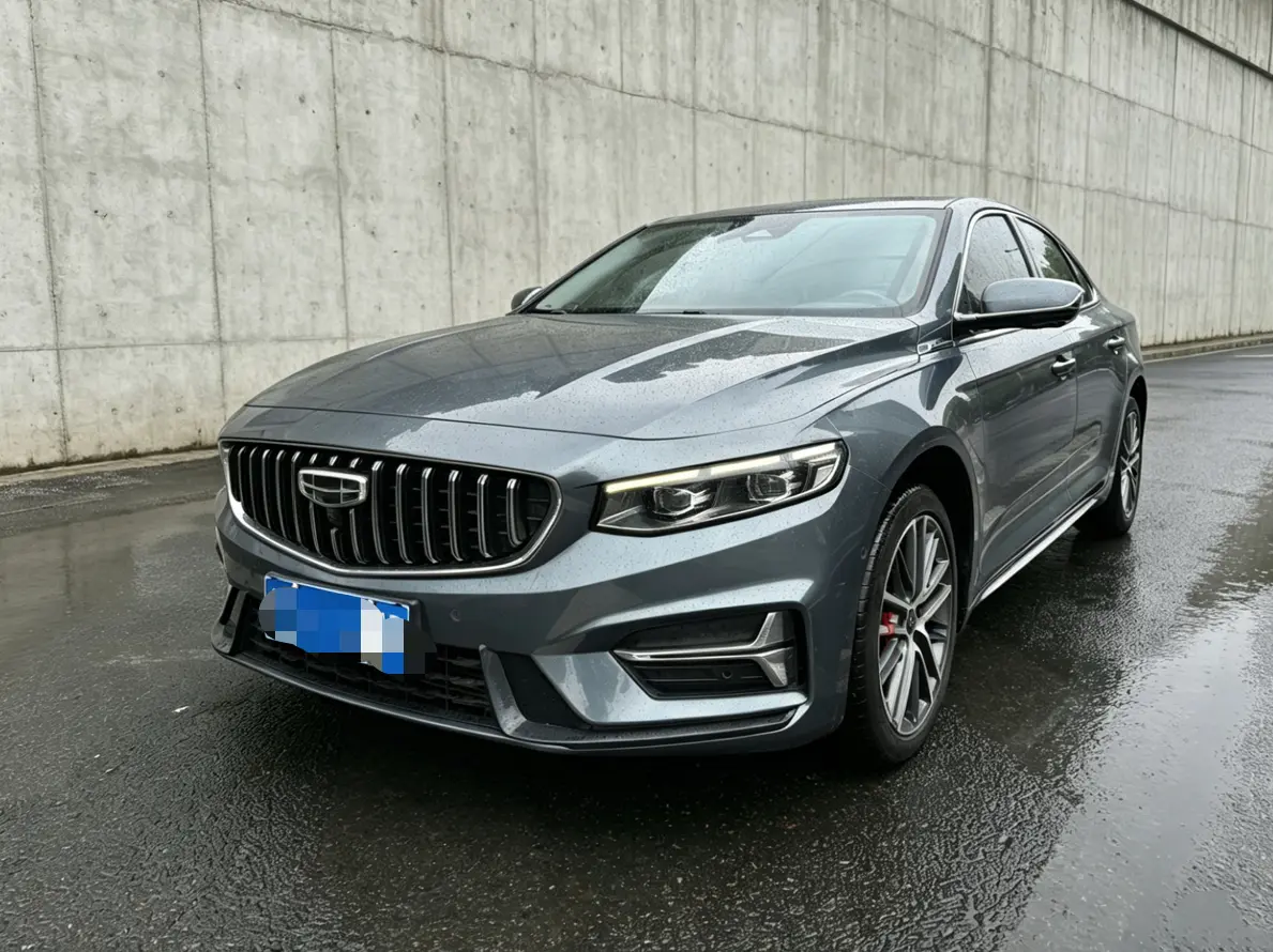 Geely Xing Rui