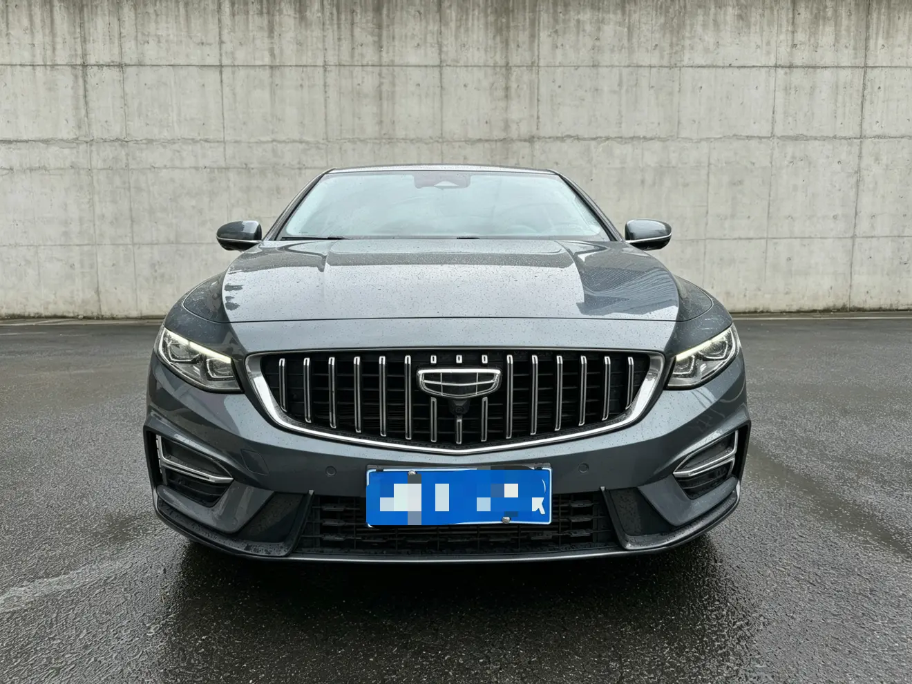 Geely Xing Rui