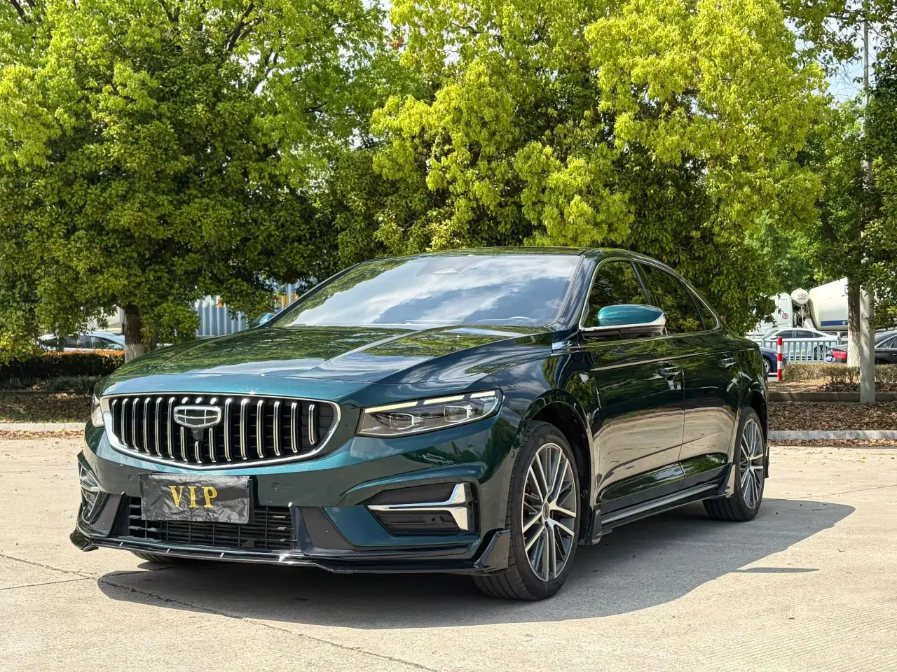 Geely Xing Rui