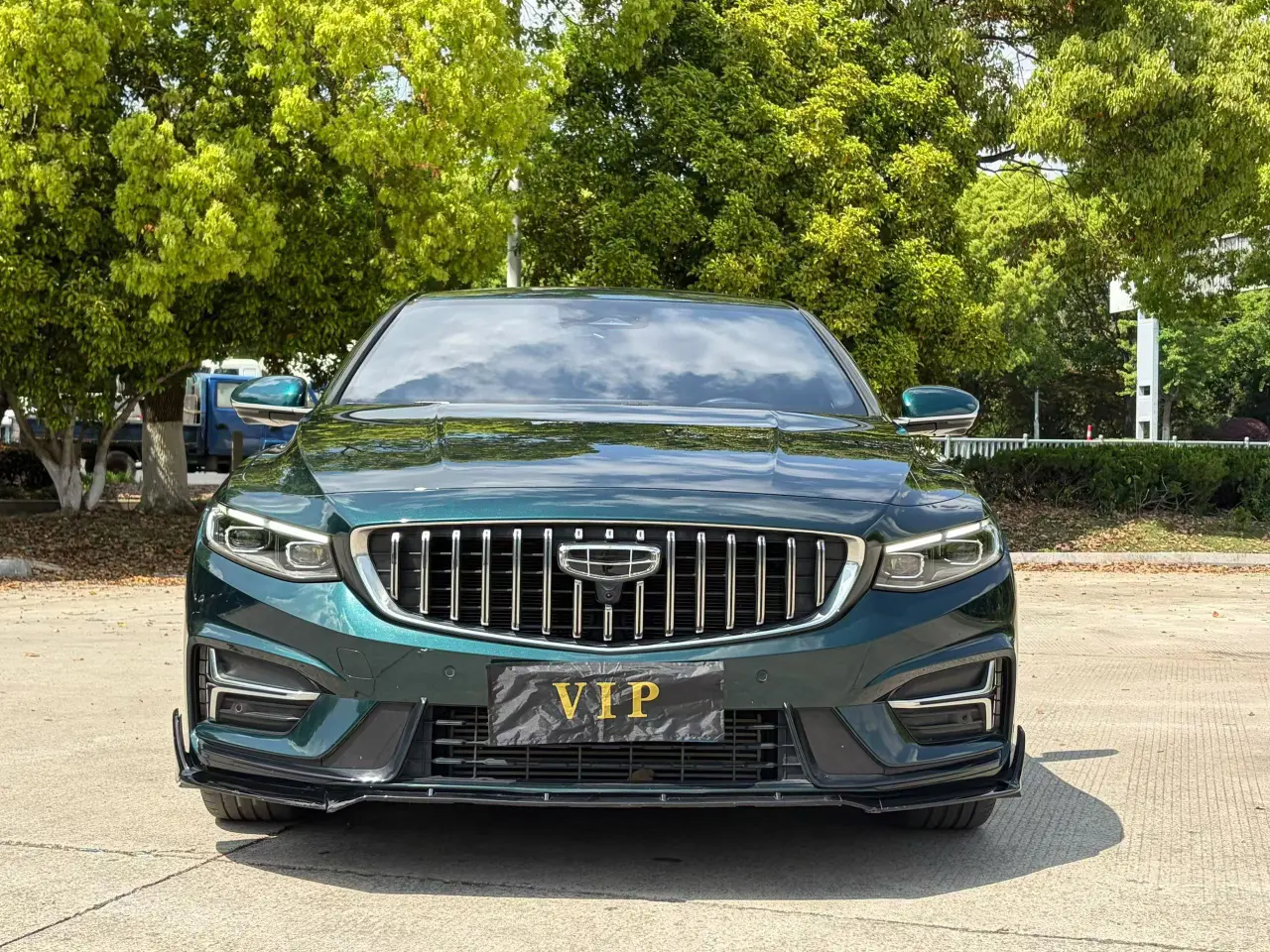 Geely Xing Rui