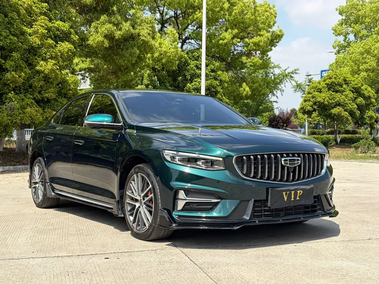 Geely Xing Rui