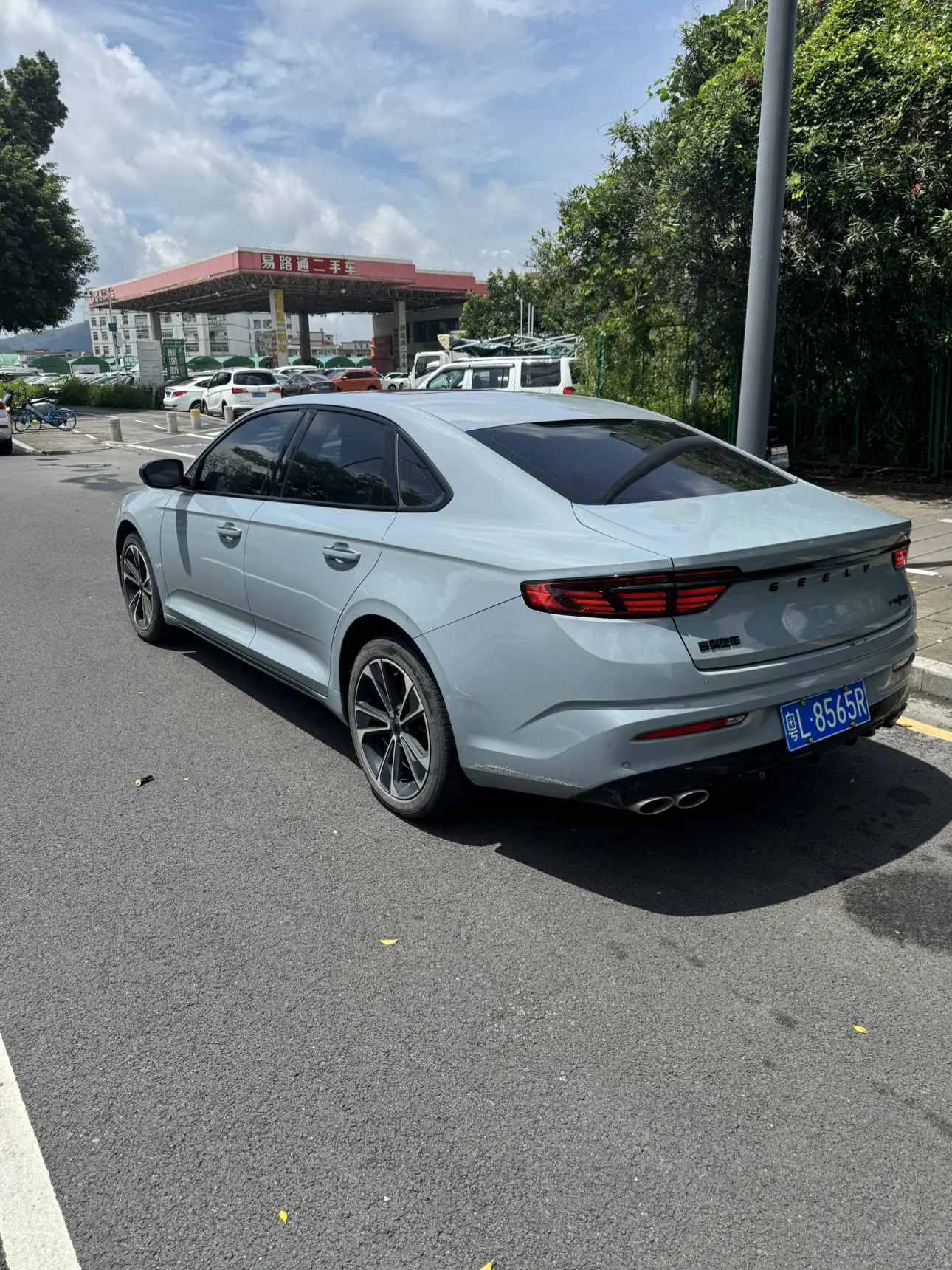 Geely Xing Rui