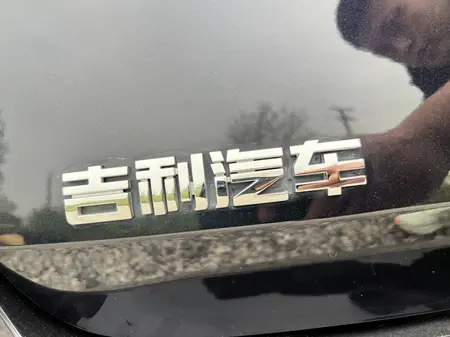 catalog-car-17