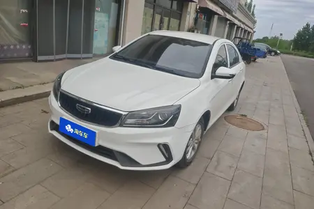 catalog-car-1