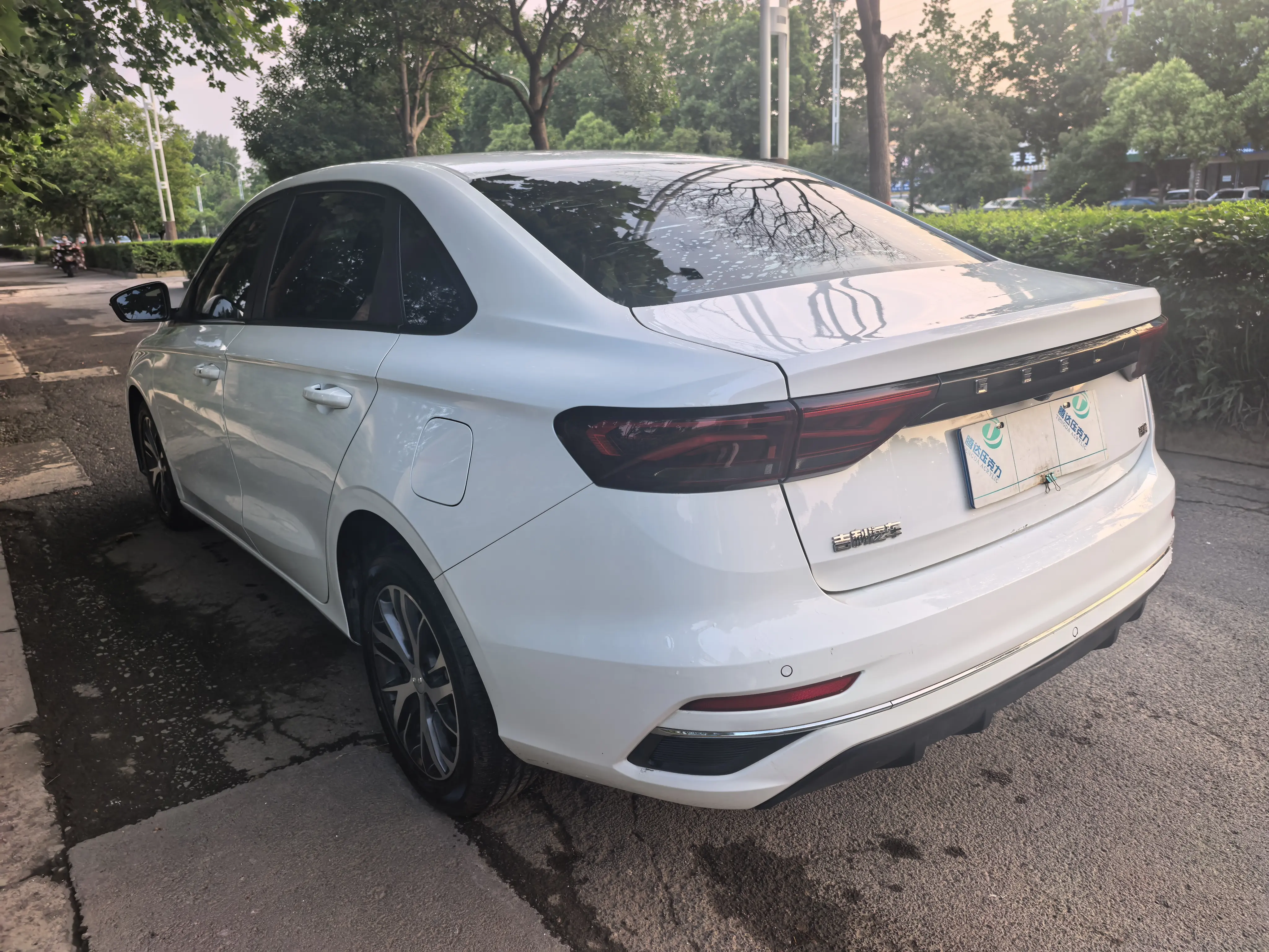Geely Emgrand