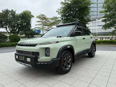 catalog-car-1