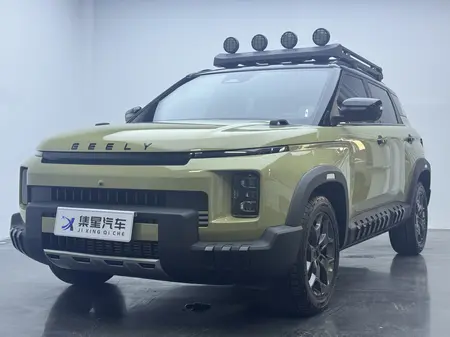 catalog-car-1