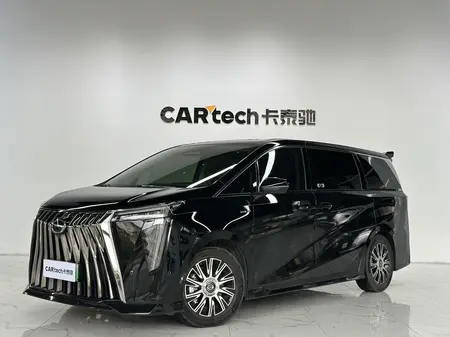 catalog-car-1