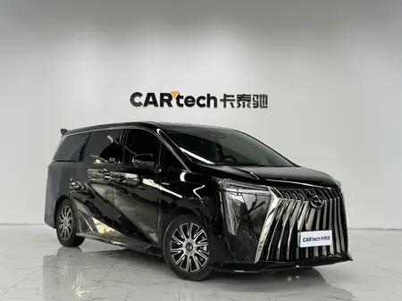 catalog-car-3