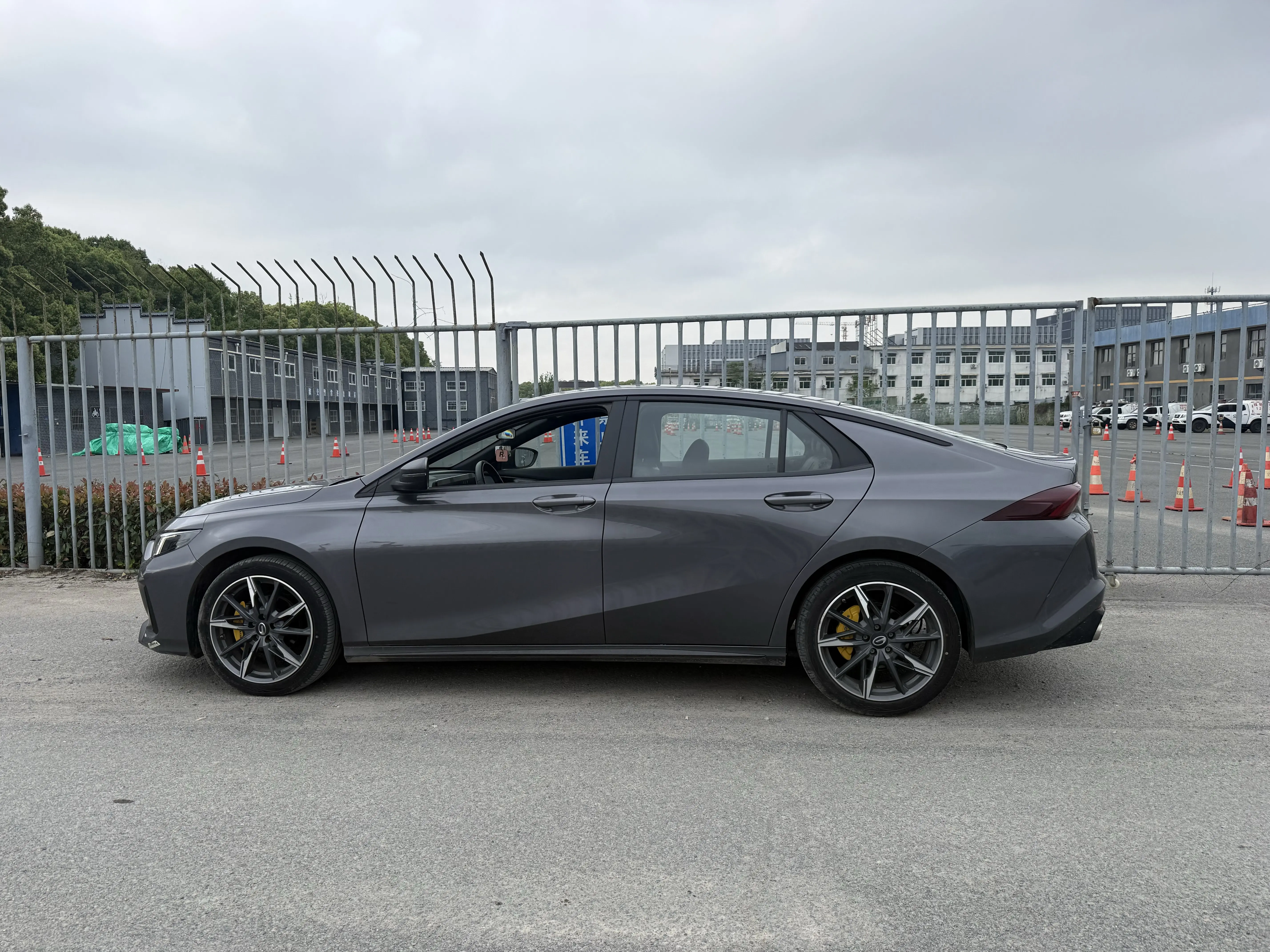 GAC Shadow Leopard