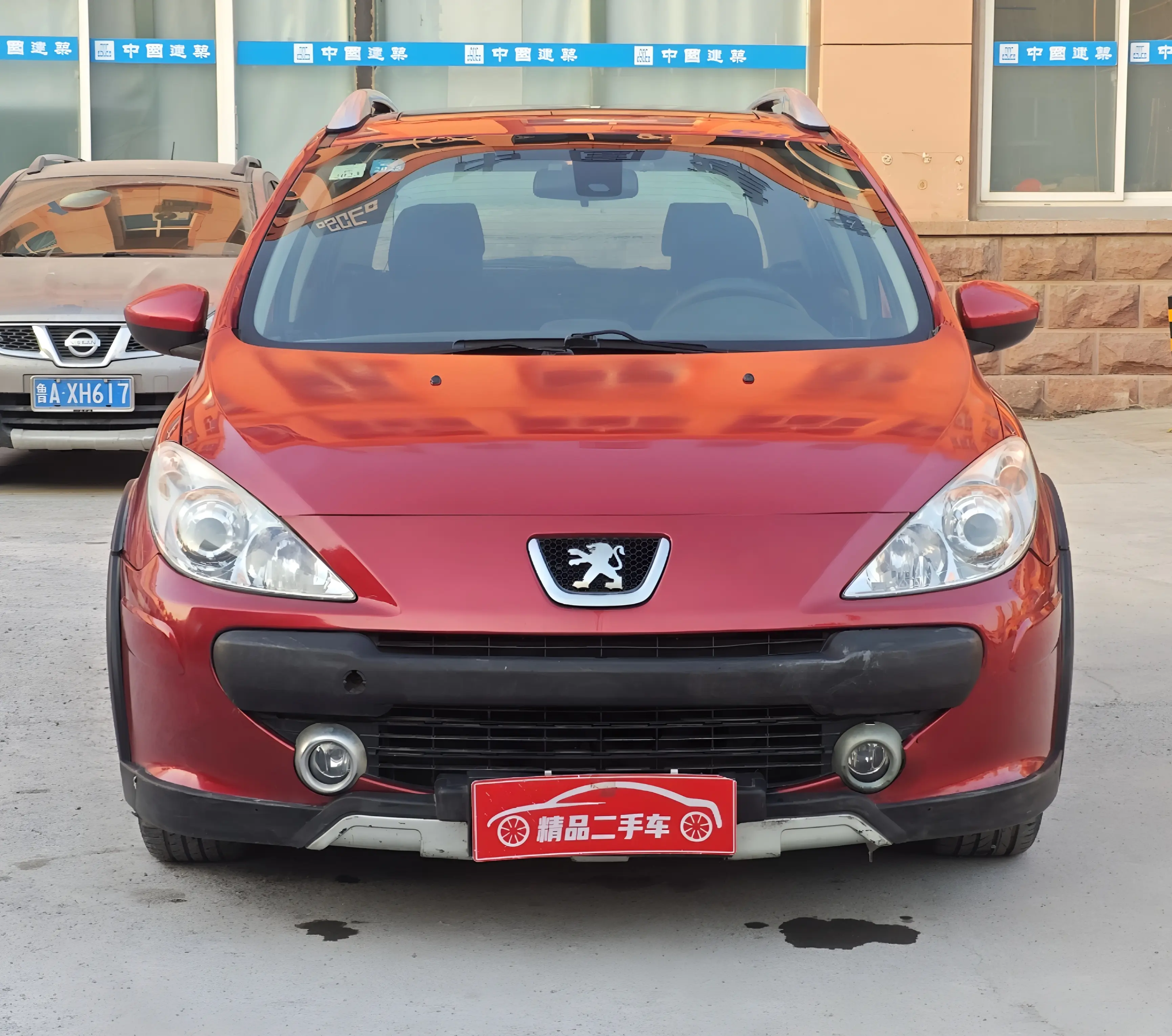 Peugeot 307