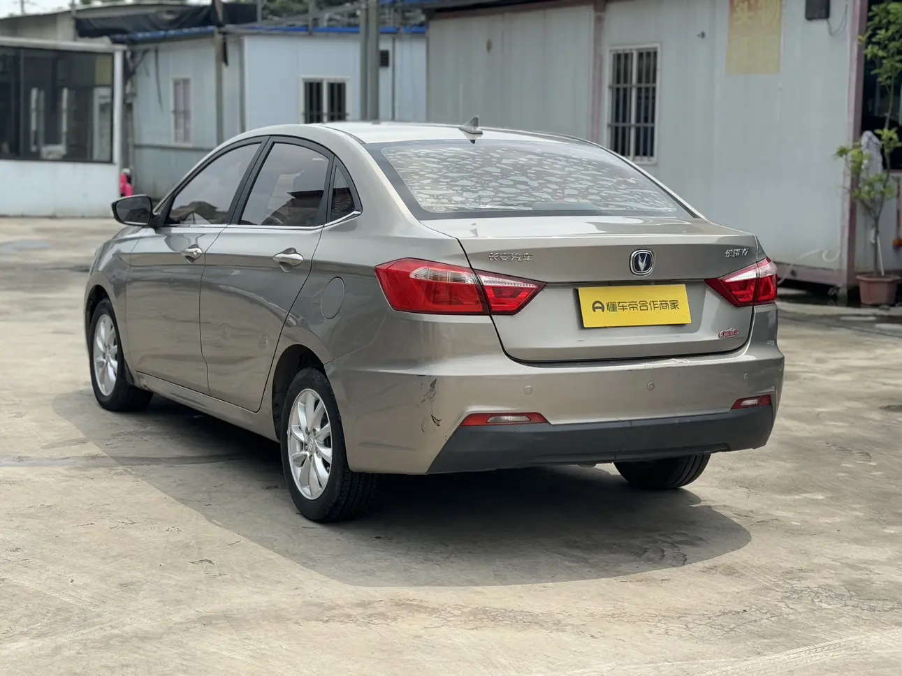 Changan Yuexiang V7