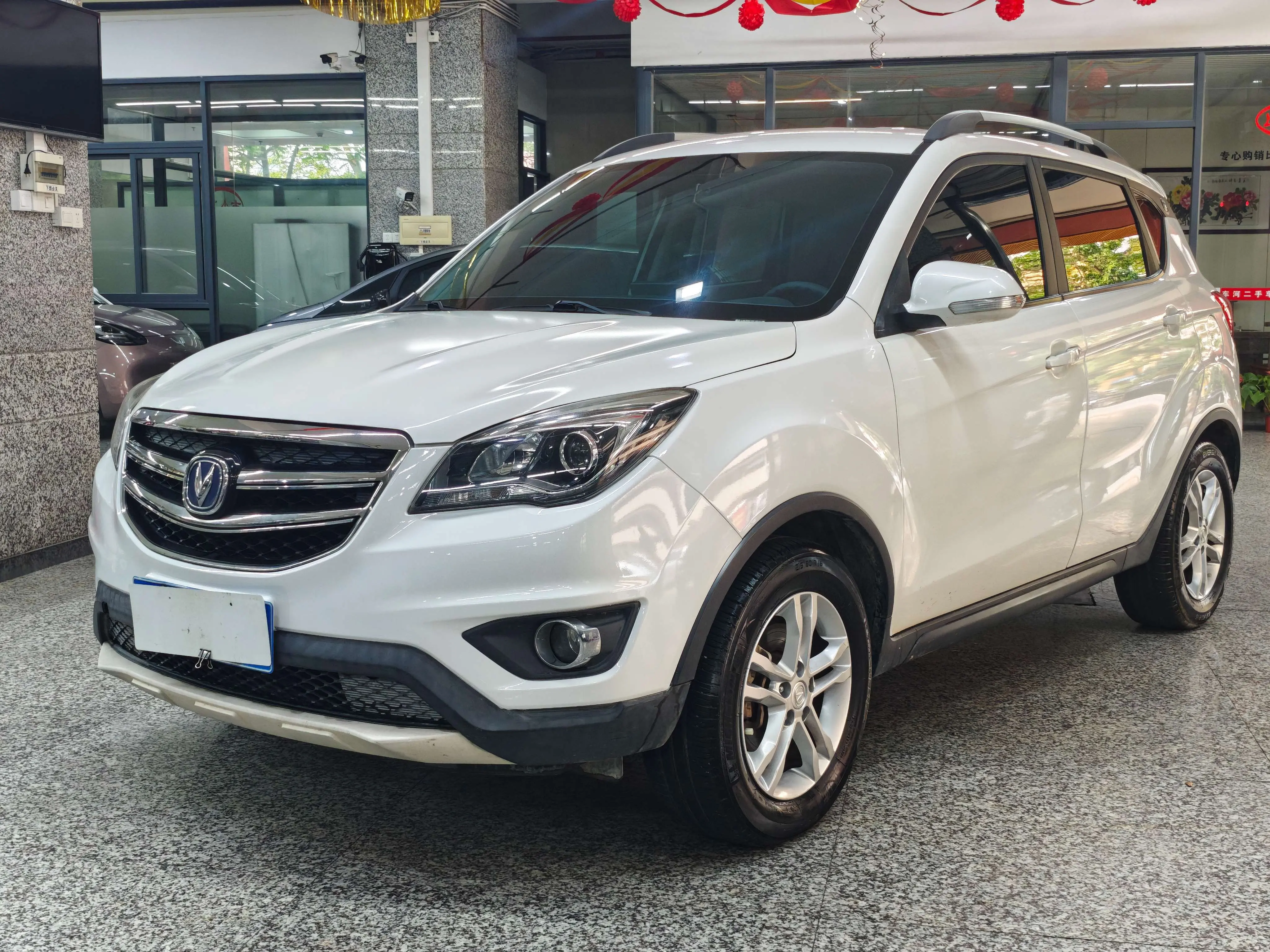 Changan CS35