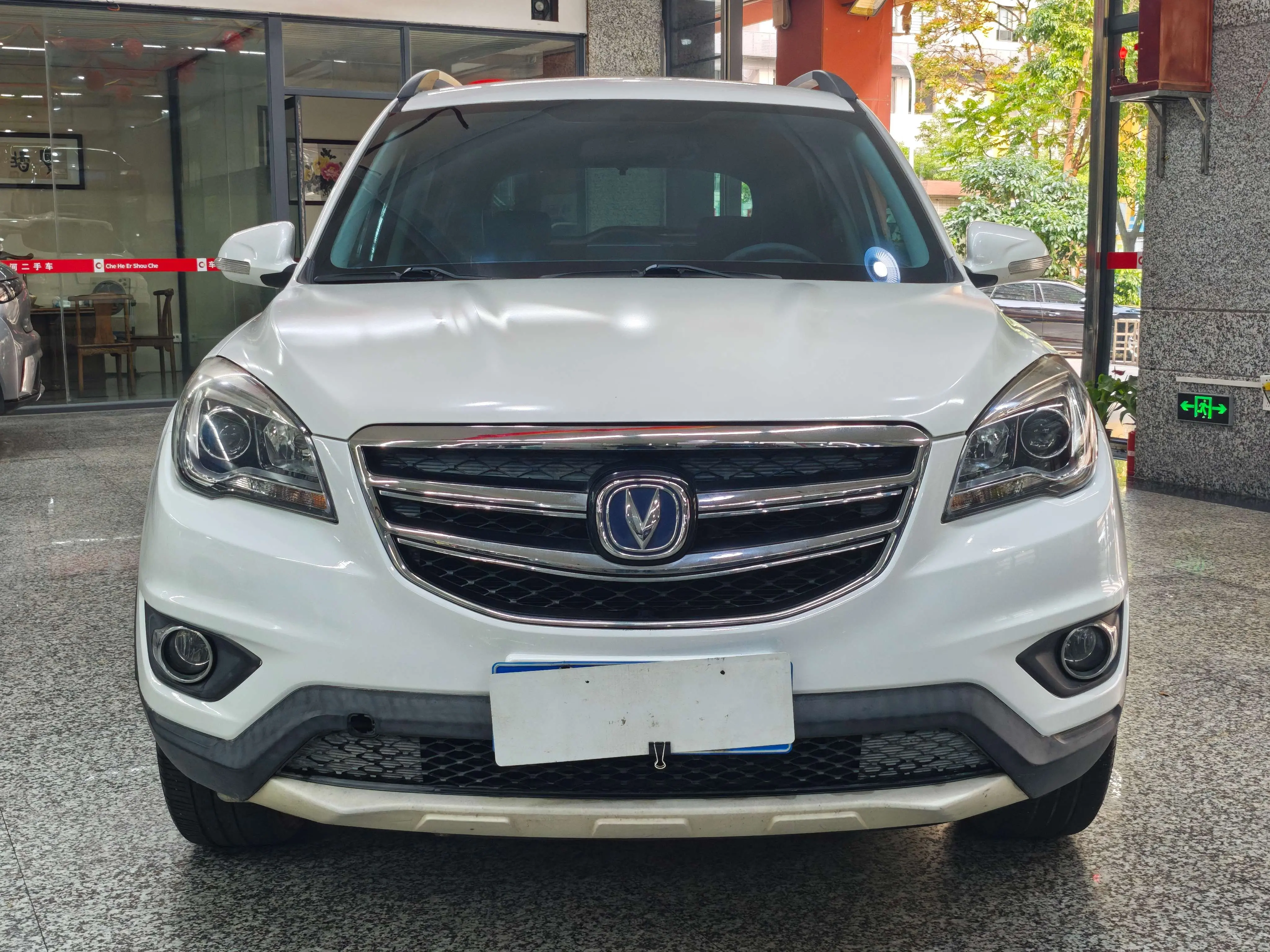 Changan CS35