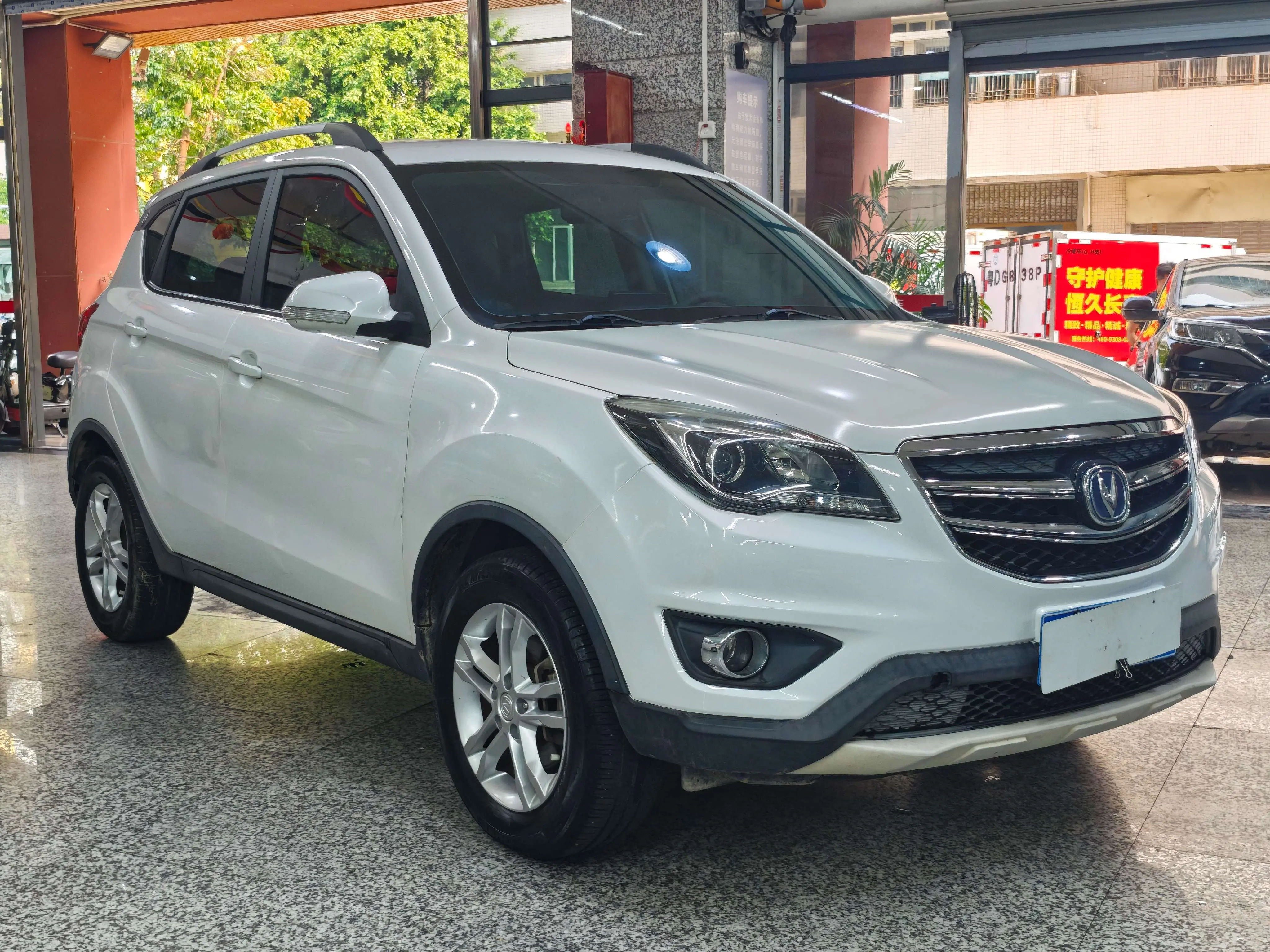 Changan CS35