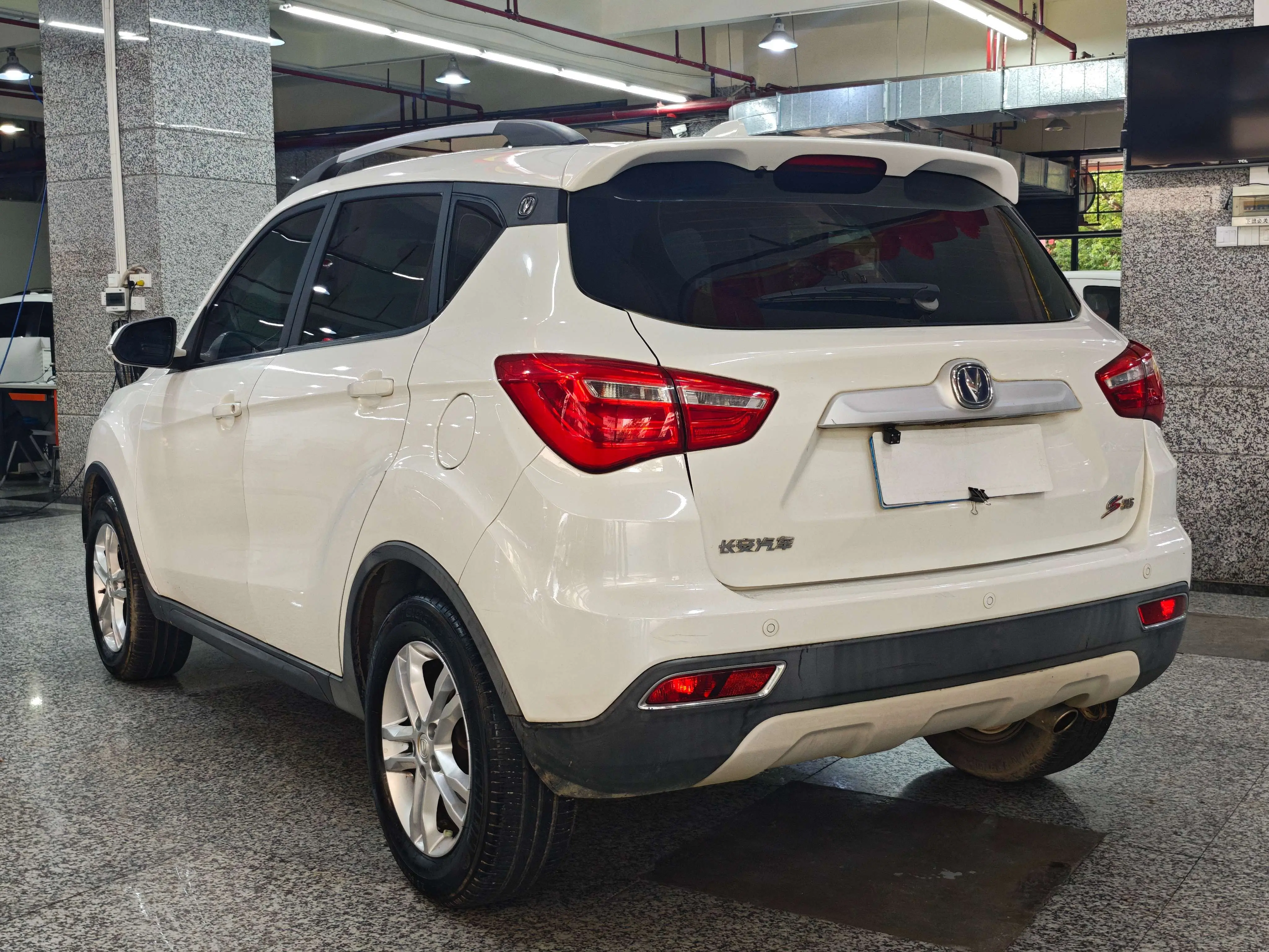 Changan CS35