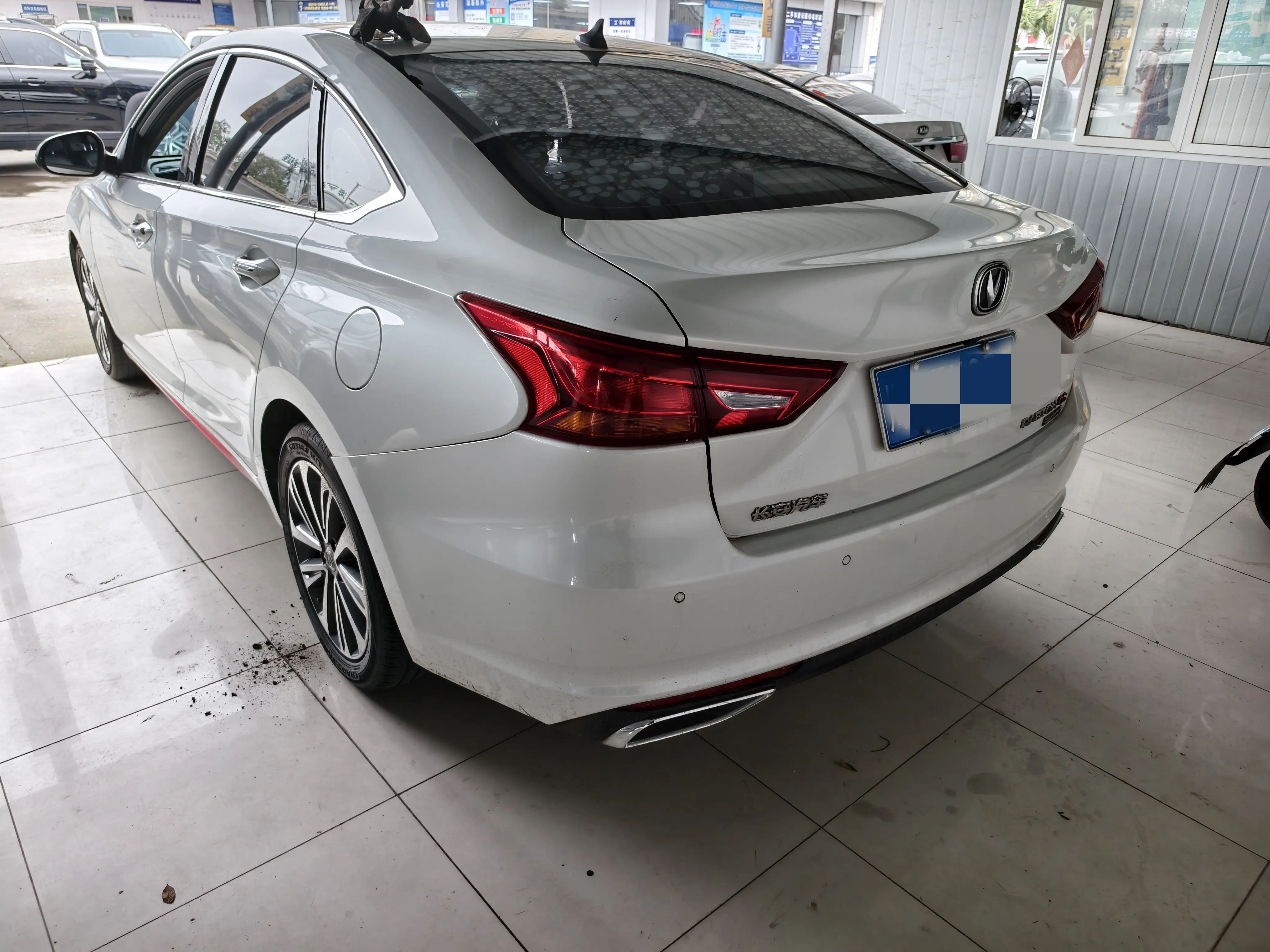 Changan Ruicheng CC