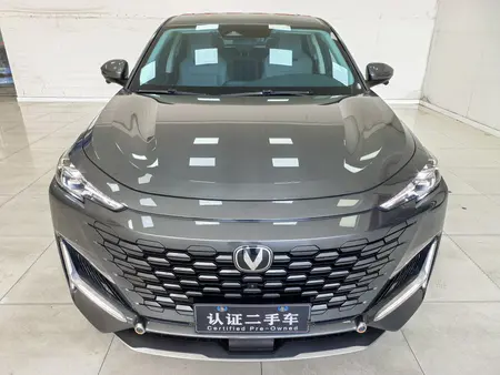 catalog-car-14