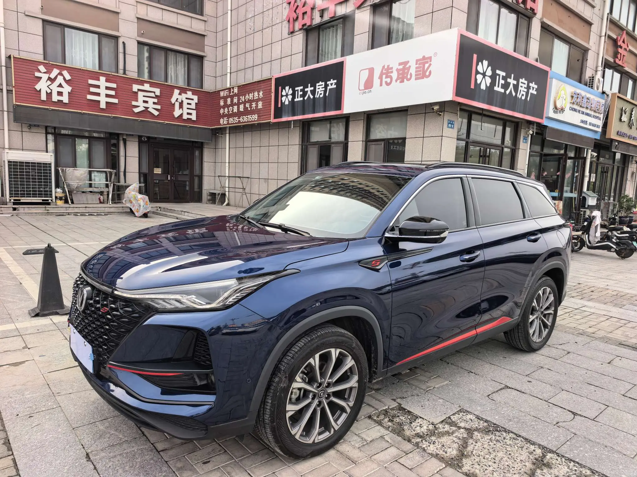 Changan Changan CS75 PLUS  из Китая
