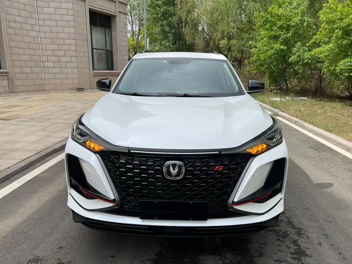 Changan CS75 PLUS