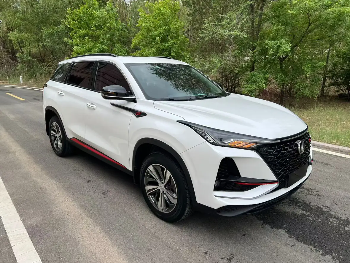 Changan CS75 PLUS