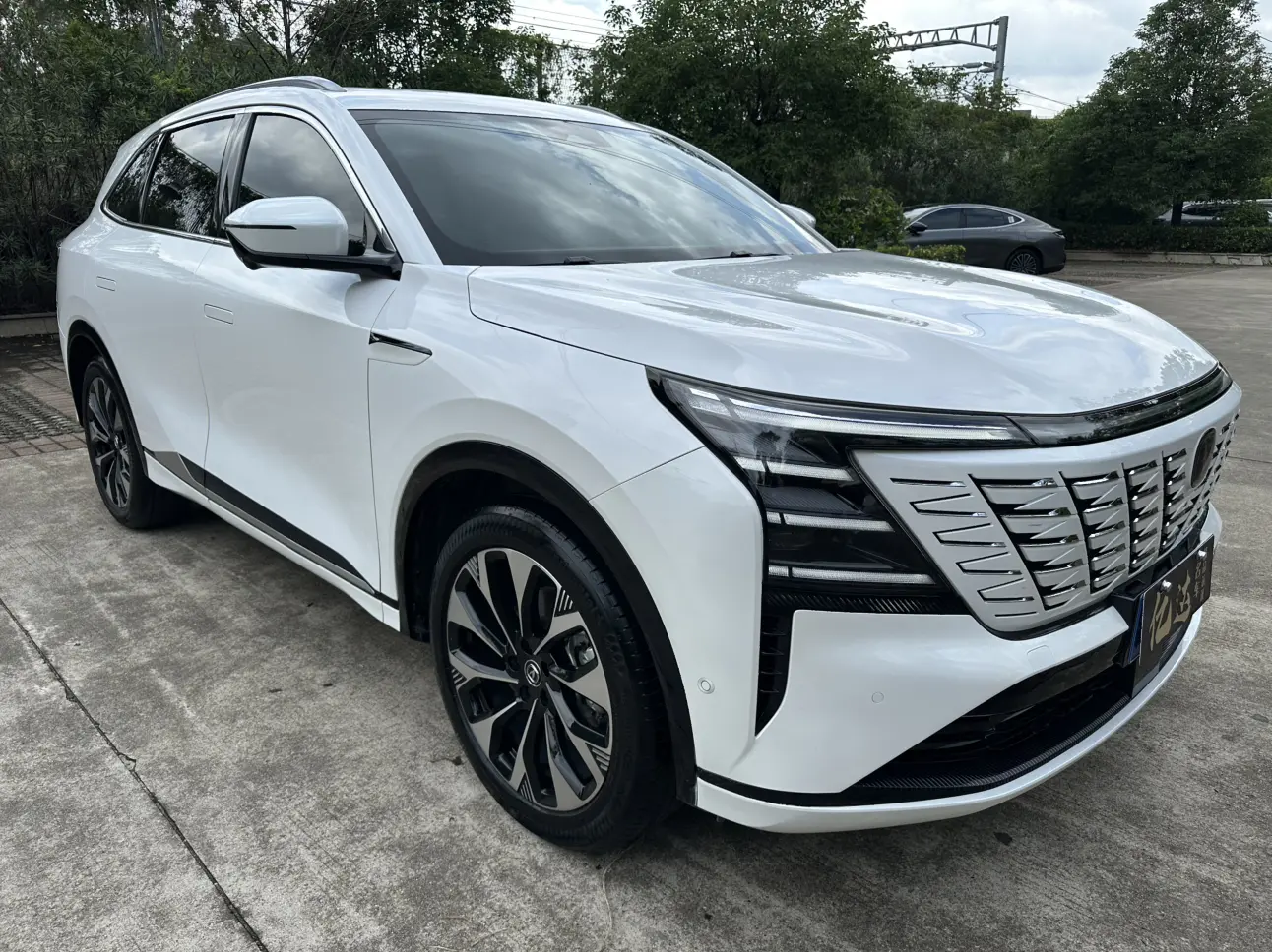 Changan CS75 PLUS