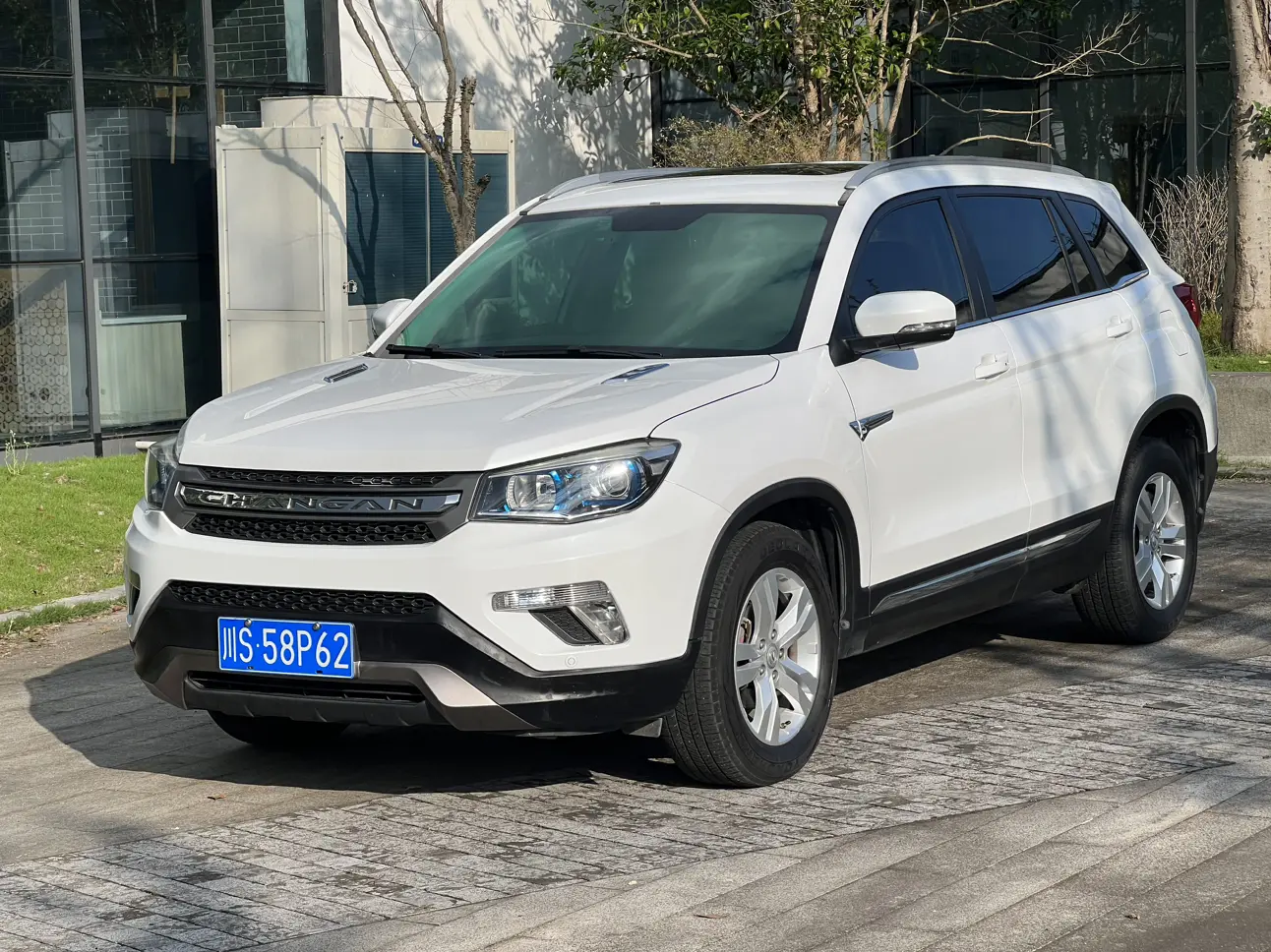 Changan CS75